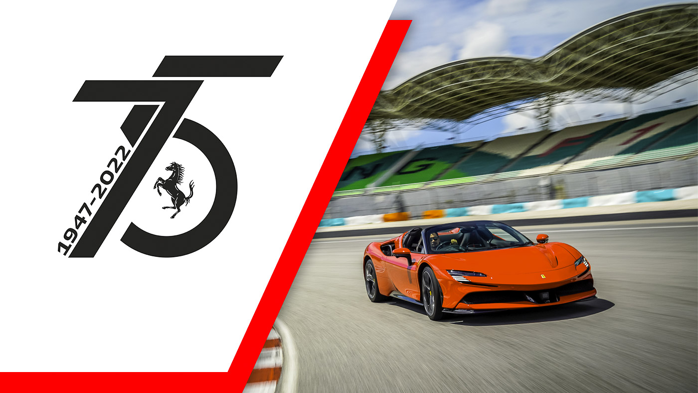 Ferrari Celebrates 75 Years of Prolific History with the Anniversary Logo