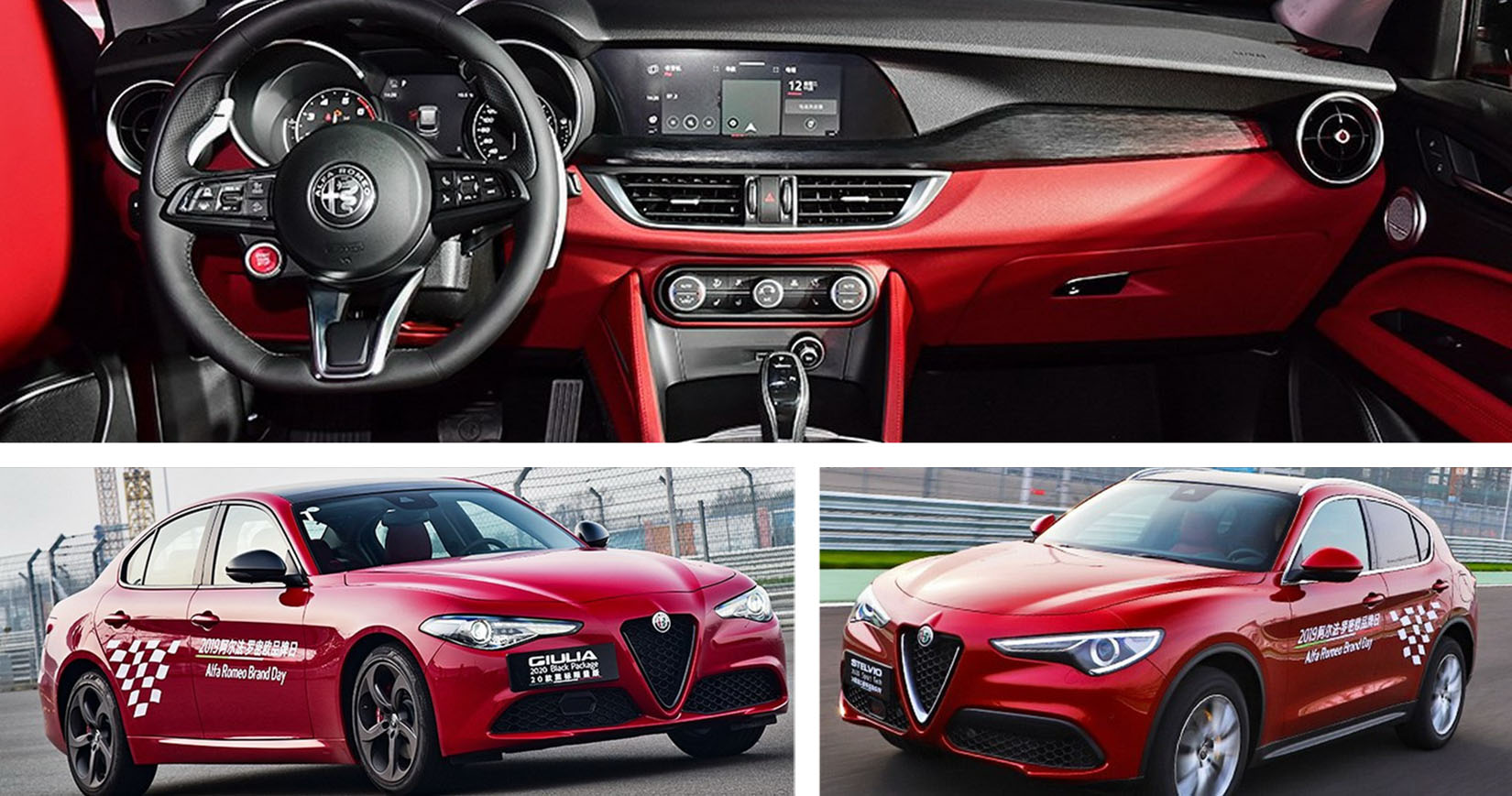 2020 Alfa Romeo Giulia and Stelvio Make Their First Publications With Improved Infotainment