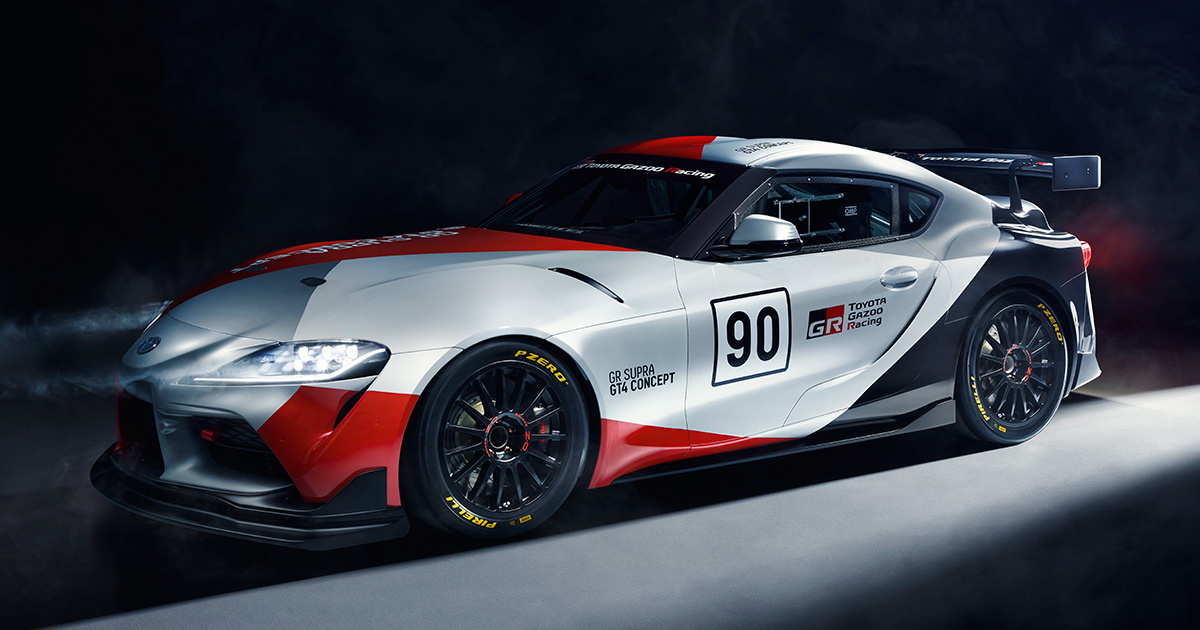 Watch the Toyota GR Supra Racing Concept make its video debut