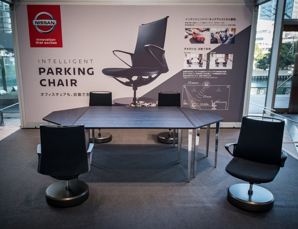 Nissan launches the Intelligent Parking Chair [videos]