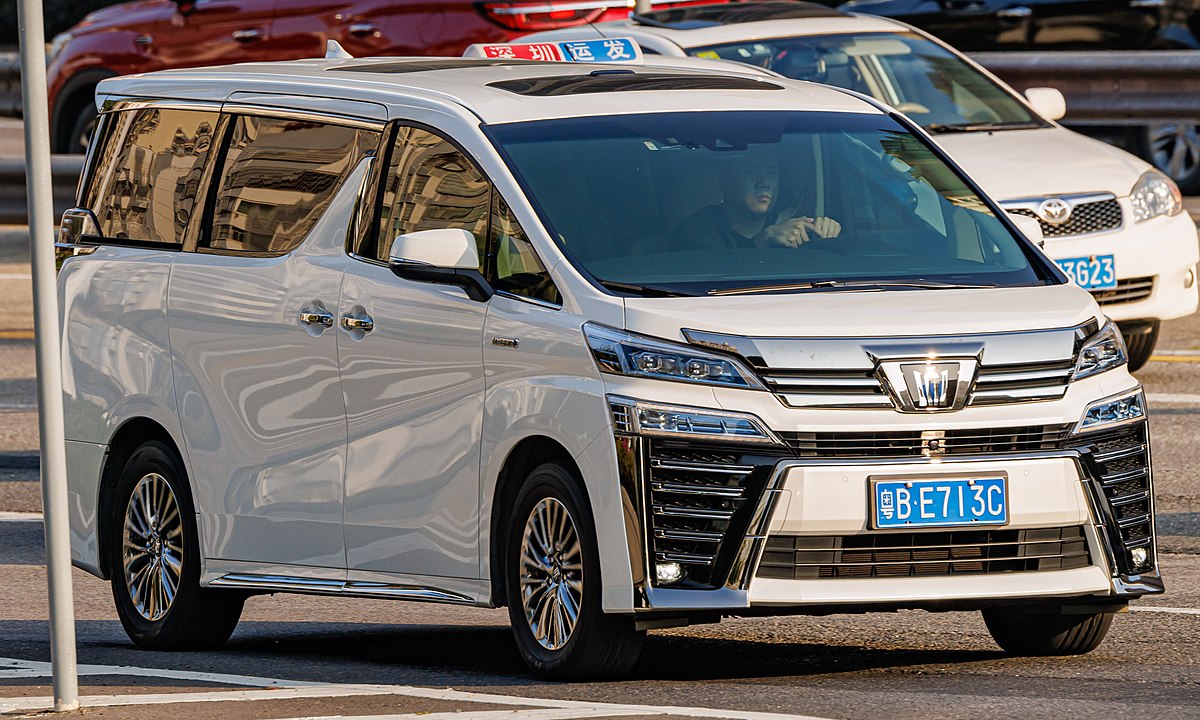 Auto Shanghai: Surprise Debut of the Toyota Crown Minivan