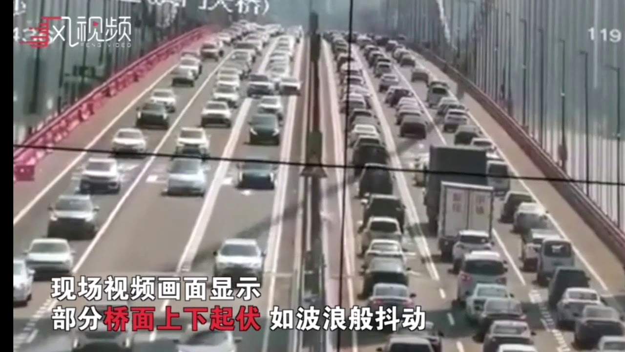 Chinese Bridge Waving Looks Like A Scene From The Final Destination