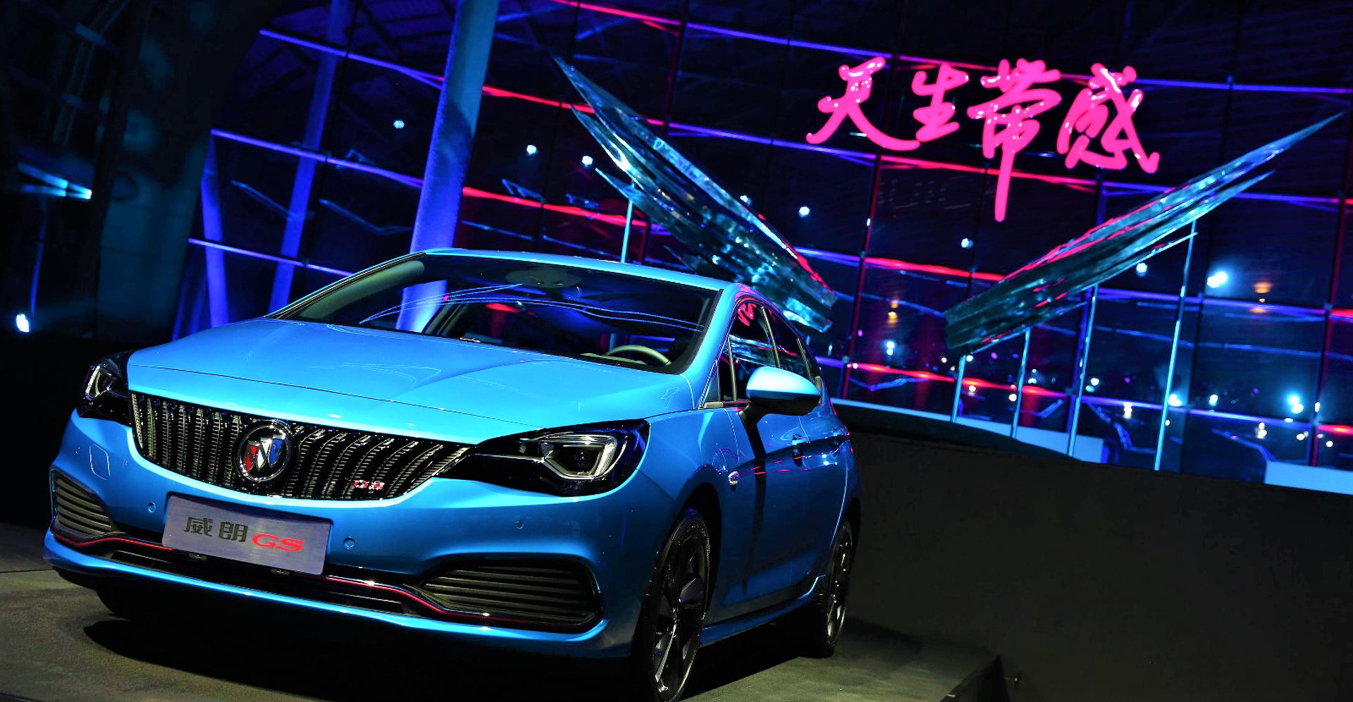 China introduces the Buick Verano Hatchback & Verano GS