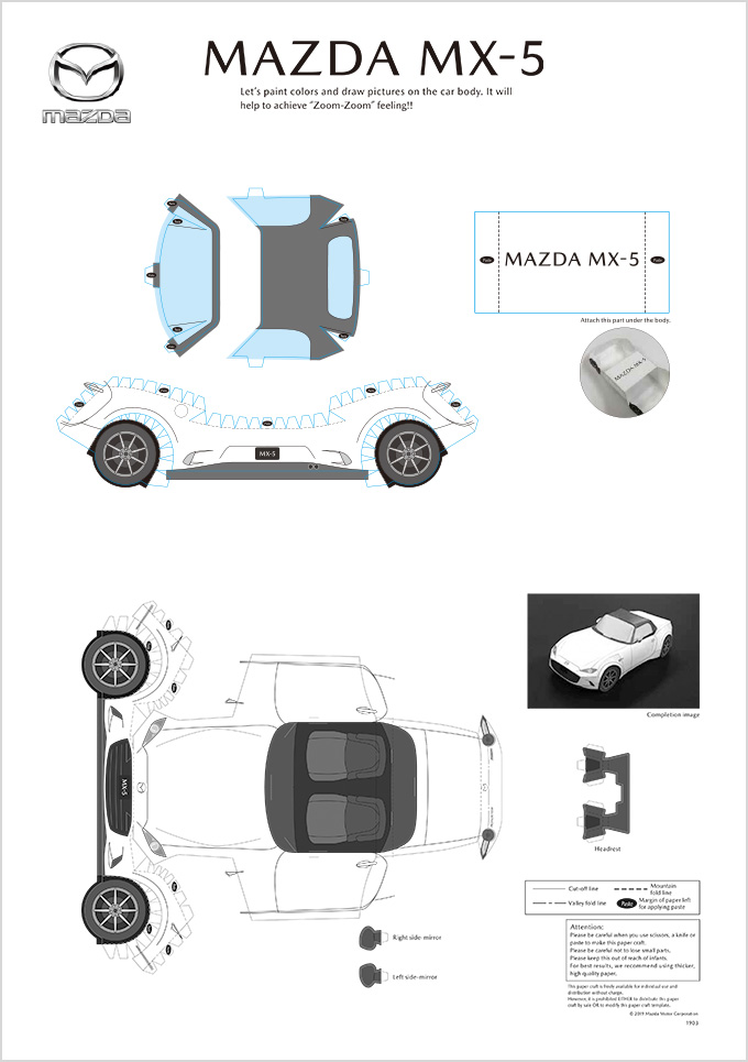 Mazda Announces MX-5 Miata Papercraft to end boredom