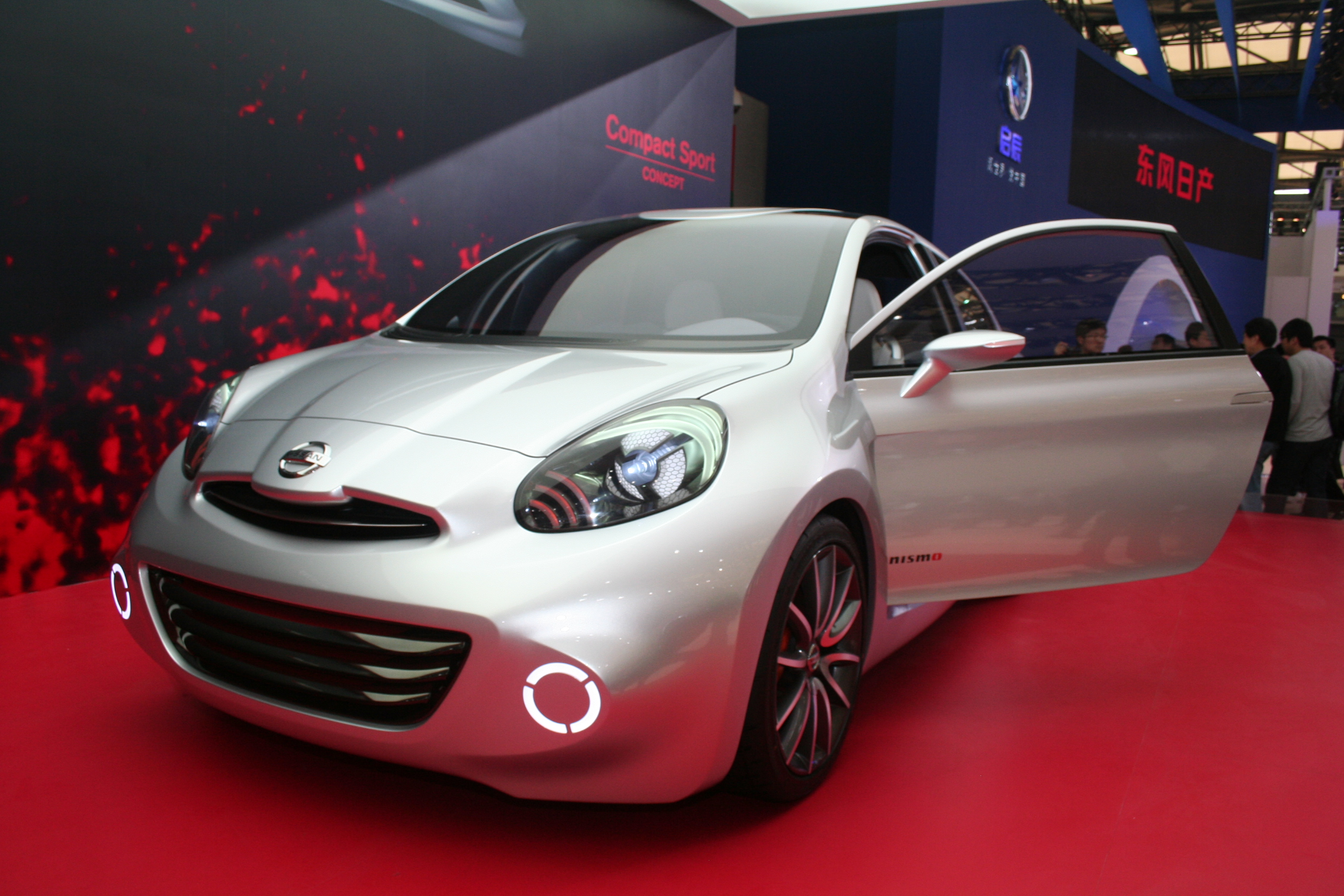 Shanghai unveils the Nissan Compact Sports Concept Car