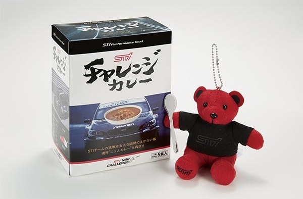 Subaru Celebrates STI’s 30th Anniversary With Curry and Teddy Bear