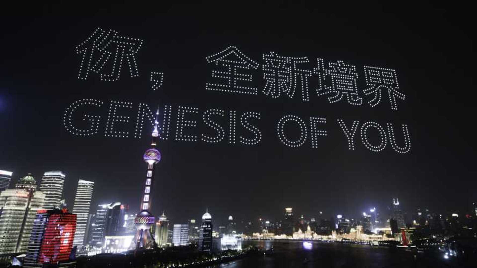 Amazing 3,000-Drone Light Show Launches in China by Genesis