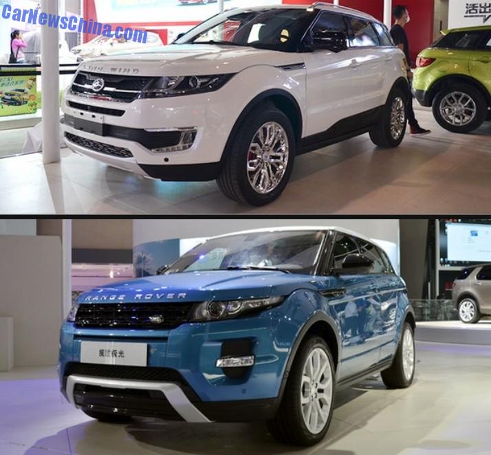 Landwind dealers are now selling Evoque-like badges and grilles for X7 from aftermarket suppliers