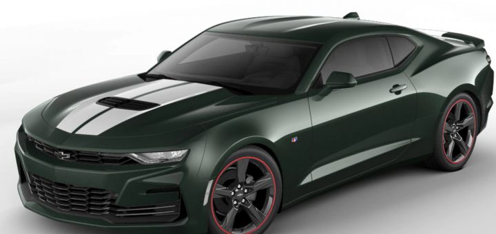 Chevy Camaro Heritage Edition is a JDM Affair