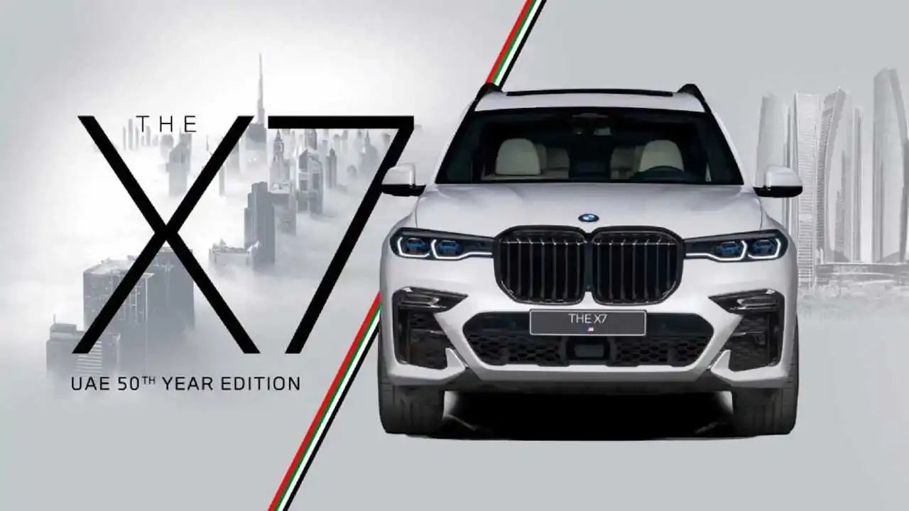 BMW X7 UAE 50th Anniversary Edition comes with Fancy Perfume