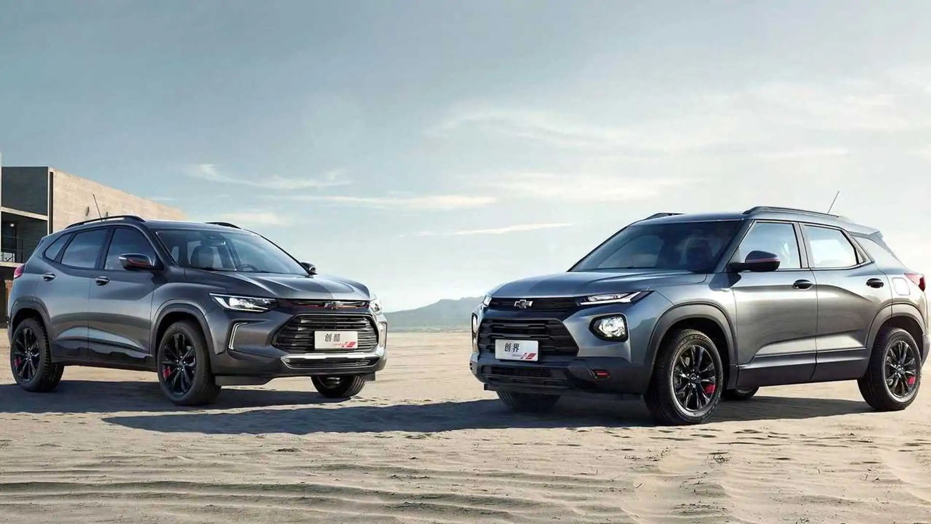 Chevrolet Trailblazer And Tracker Debut Modern Looks In China