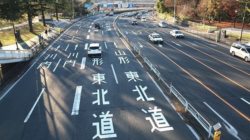 Japan could ban sales of new gasoline and diesel cars in the mid-2030s, according to a report