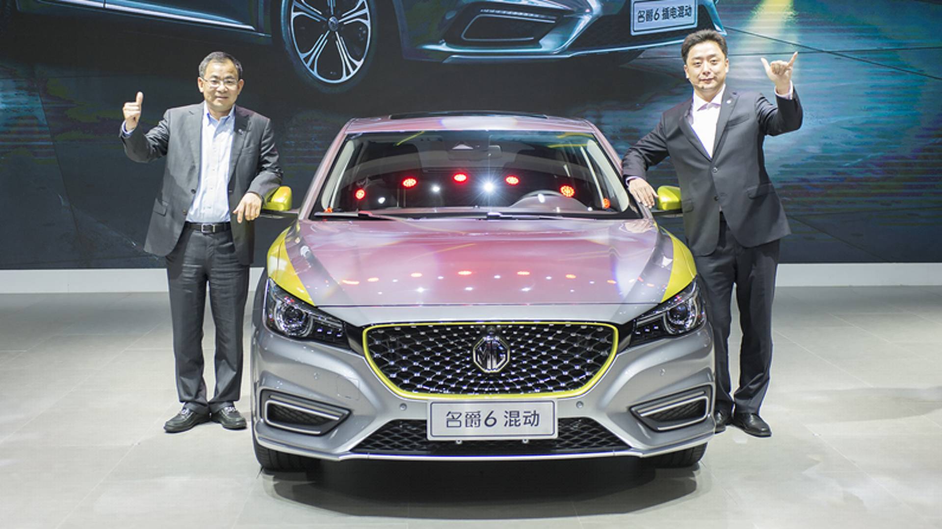 Guangzhou Auto Show - All New MG 6 - Production in UK