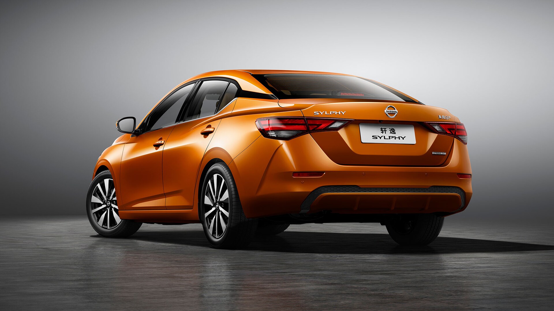 Next-Generation Nissan Sentra Previewed By All-New Sylphy