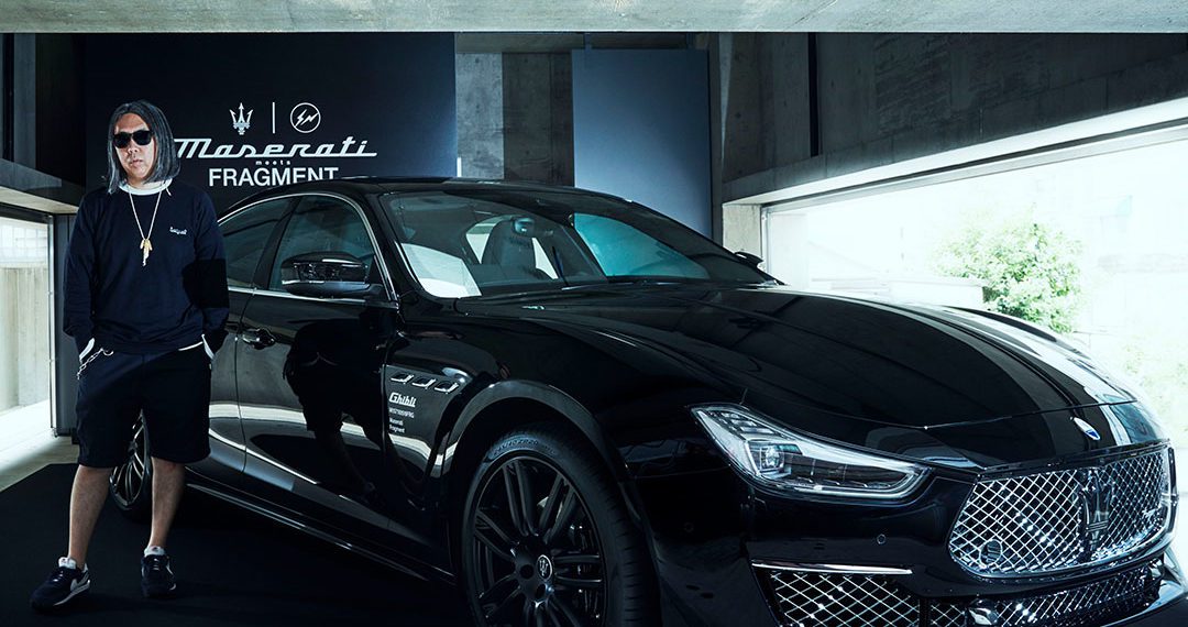 Maserati partners with Fashion Brand Fragment for Special Ghibli