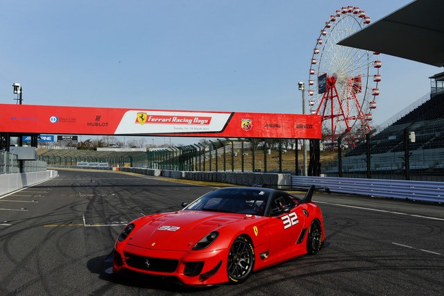 Ferrari 599XX Evolution shakedown at Suzuka