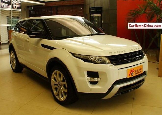 Landwind E32 is blatantly copied from Range Rover Evoque