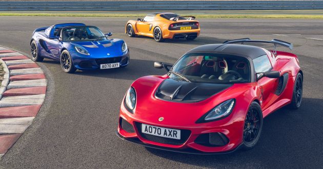 Lotus Elise and Exige Final Edition Say Goodbye To The Sports Car Duo