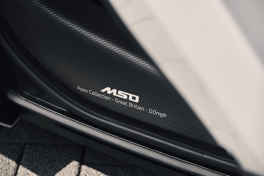 McLaren 720S MSO Apex Collection Honors Euro Race Tracks