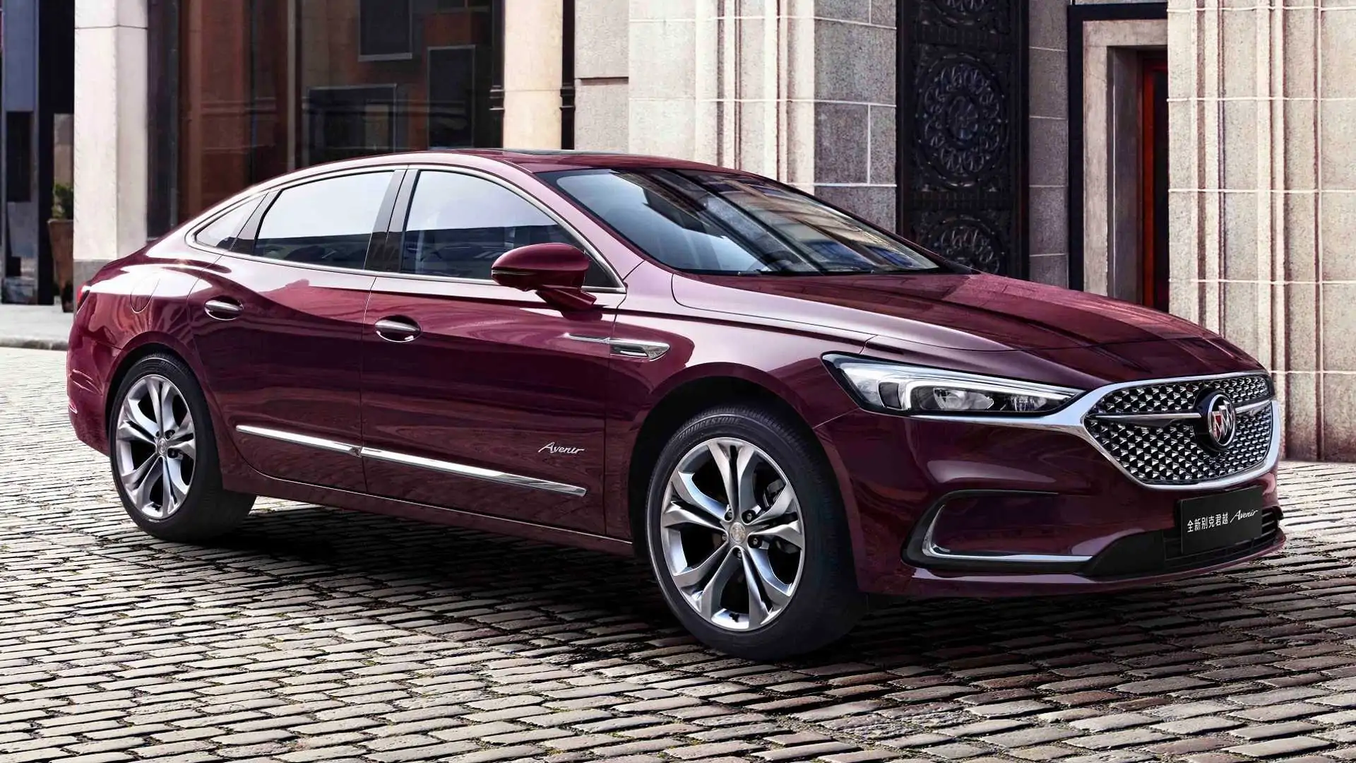 Buick Details China-Only LaCrosse and LaCrosse Avenir Facelift