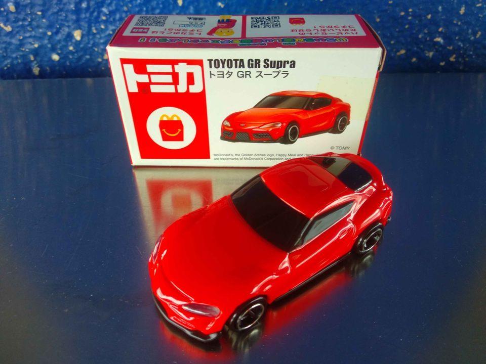 Toyota Supra Happy Meal Toy Makes Us Feel Jealous For Japanese Children