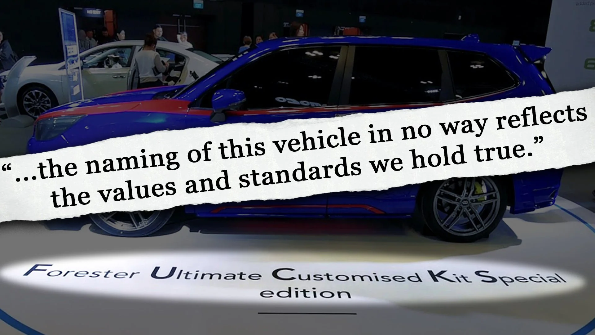 Subaru Will Not Give A F.U.C.K.S. To The U.S. Market