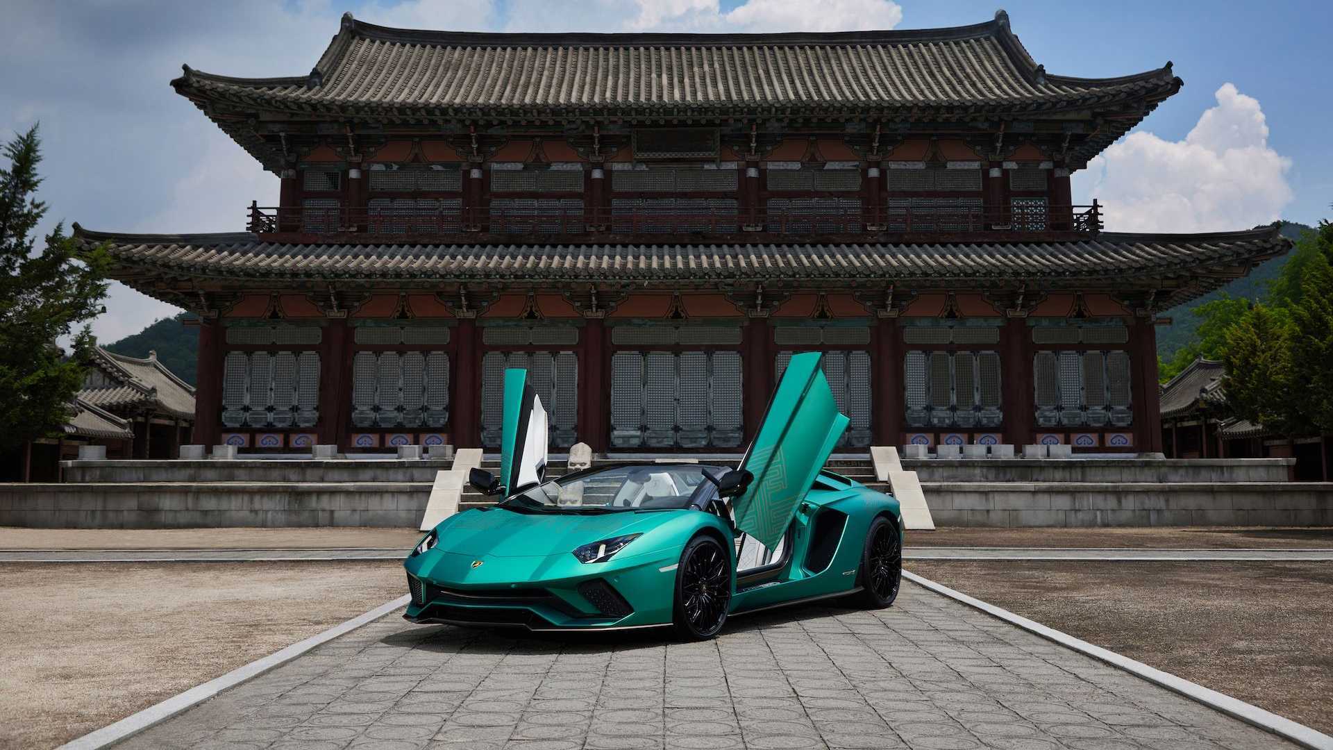 Lamborghini Aventador gets a special series rich in Korean Tradition