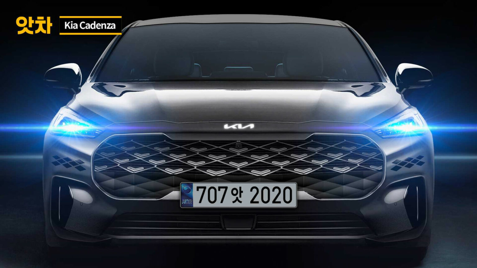 Next-Gen Kia Cadenza Rendered With Big Grille, New Logo