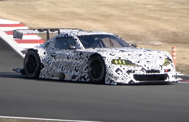 Toyota Supra GT300 Race Car Filmed During Track Testing