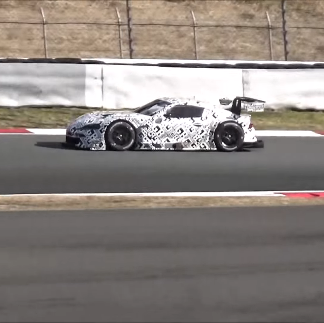 Toyota Supra GT300 Race Car Filmed During Track Testing