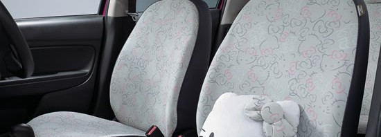 japan's mitsubishi mirage hello kitty special edition revealed