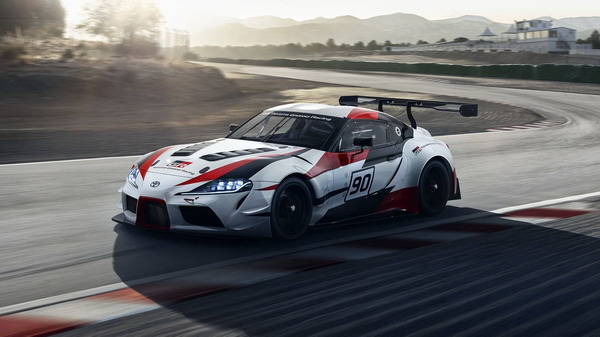 Most Expensive Toyota Supra Costs $2 Million, But You Can't Buy It