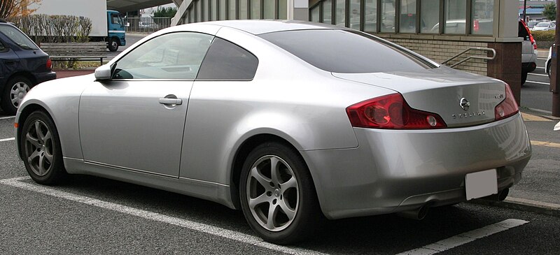 Nissan Skyline Coupe: In Detail (JA)