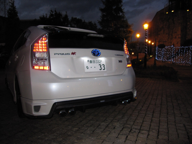 Toyota Prius Tuning by Tommy Kaira & ASI