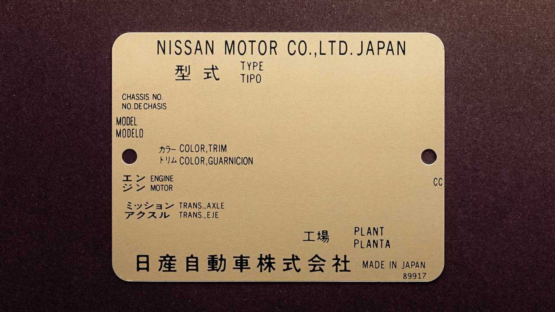 Three new colors are introduced by Nissan GT-R Japan Special Edition