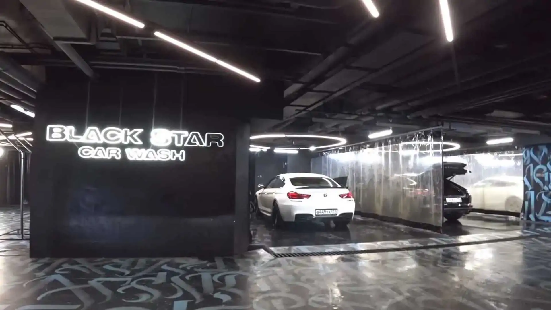 This Russian Car Wash Looks More Like a Night Club