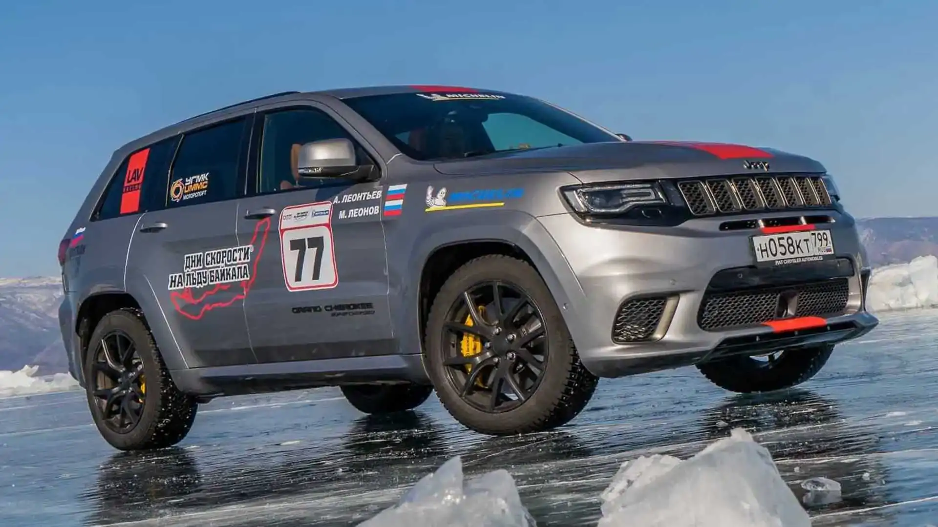 Jeep Grand Cherokee Trackhawk sets the fastest SUV on Ice record