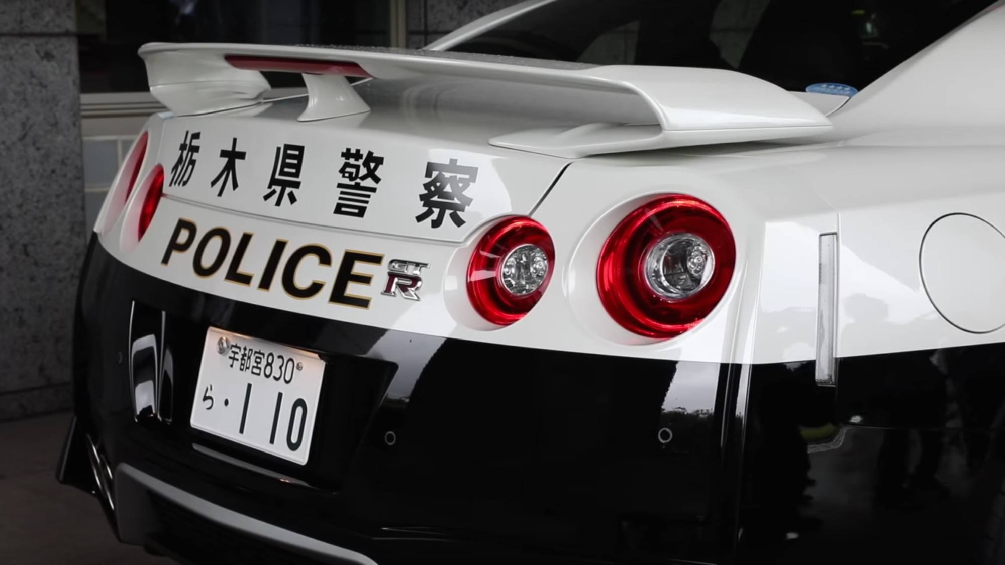 Someone Donates A Nissan GT-R To Police In Japan