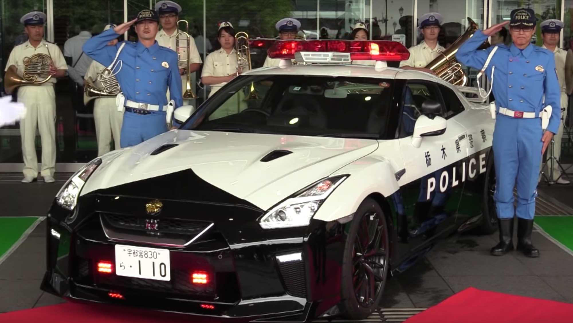 Someone Donates A Nissan GT-R To Police In Japan