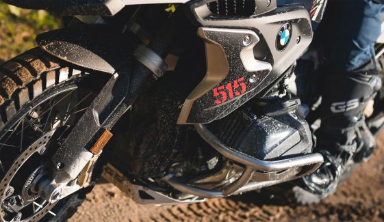 BMW Motorrad Announces Its 2022 R 1250 GS Trophy Competition -motorcycle