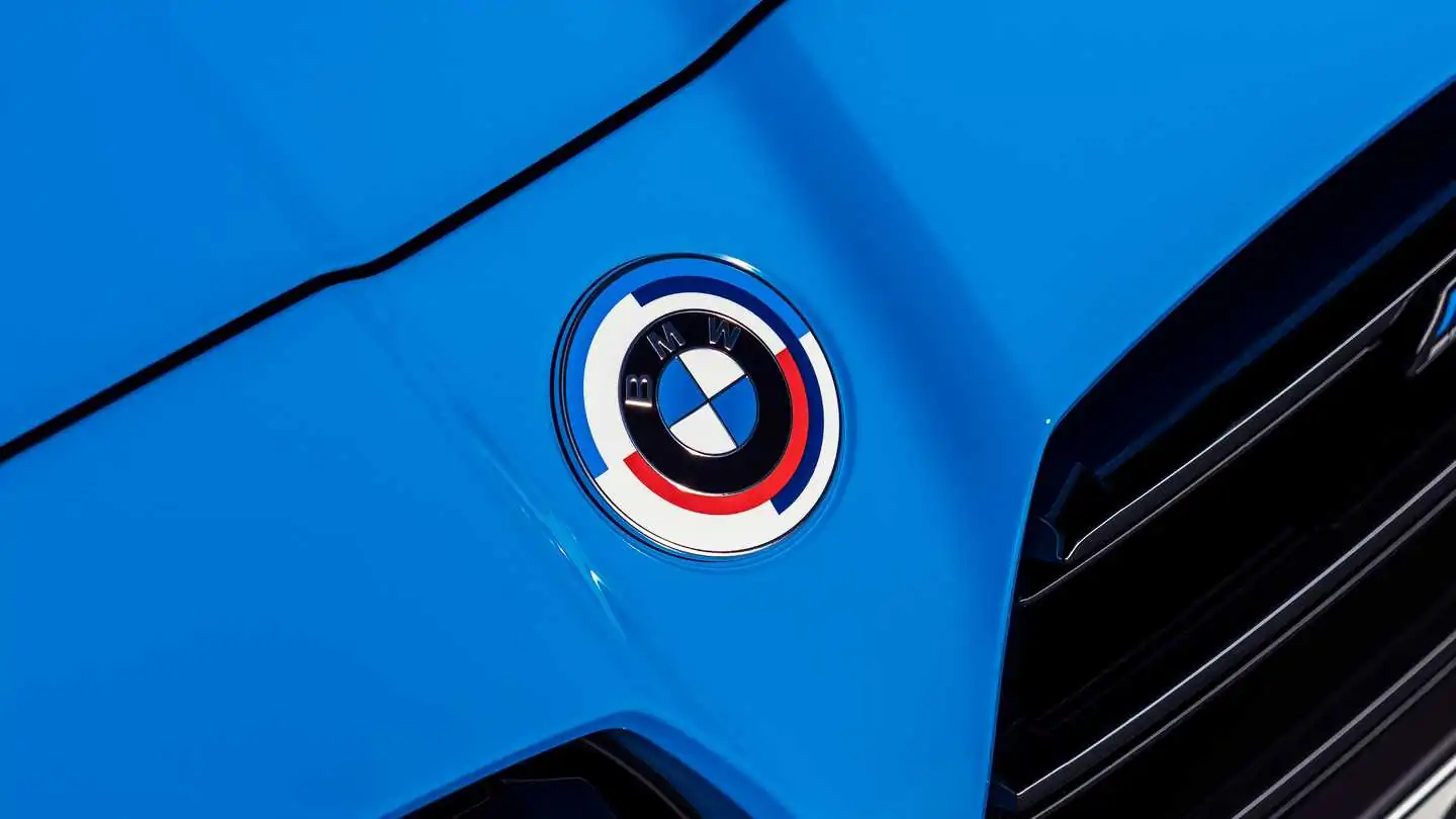 BMW Announces a New M Car Coming Soon This Year